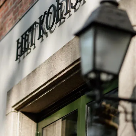 Landgoed Huize Bergen Den Bosch - Hotel 4*