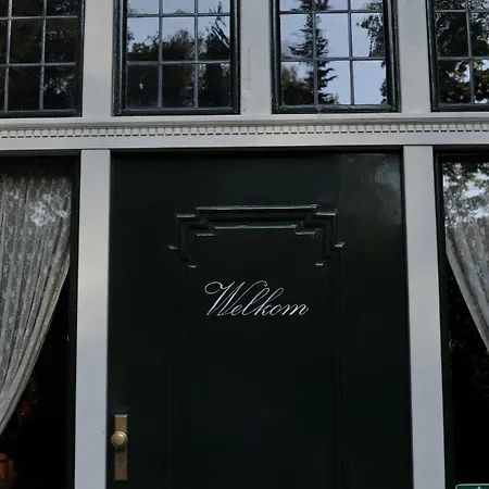 Hotel Landgoed Huize Bergen Den Bosch -